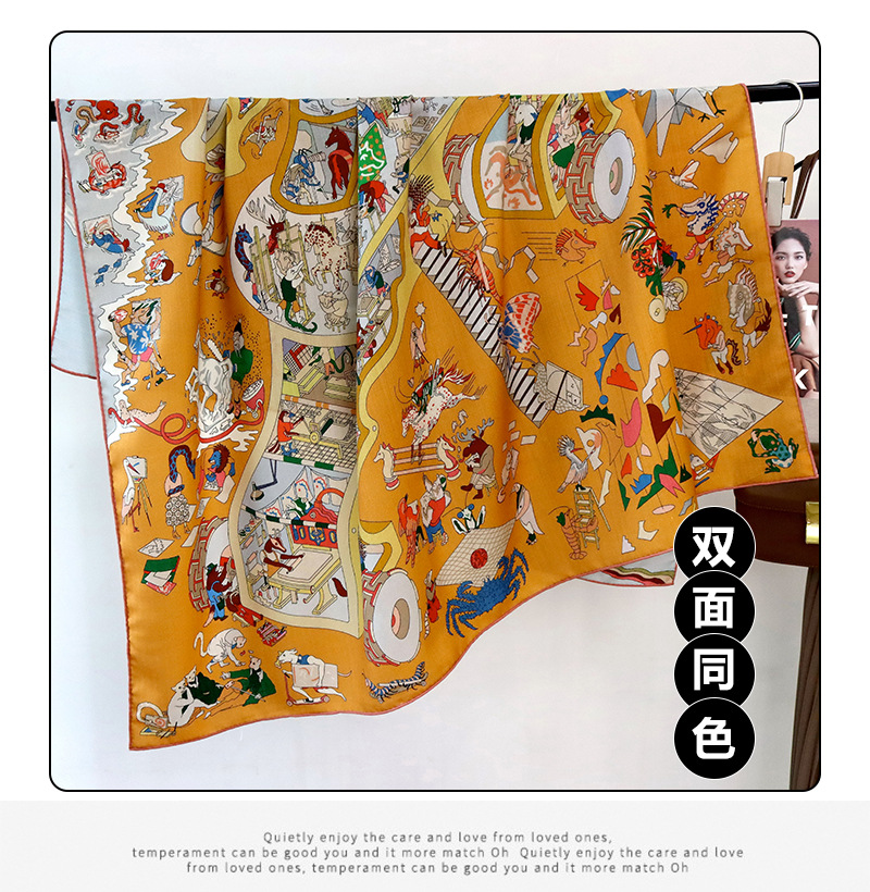 Sciarpa di Design, Scialli di  - Pashmina Wrap Large recensione e prezzo